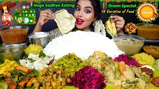 ASMR Eating South Indian Thali Sadhya,Rice,Papad,Sambar,Kheer,Veg Stir Fry ASMR Eating Food Video
