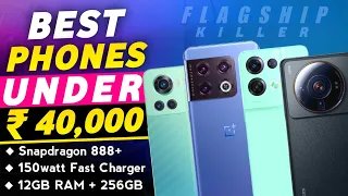 Top 5 Powerful Flagship Phones Under 40000 in August 2022 | Best Flagship Smartphone Under 40000