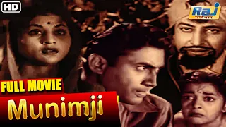 Munimji Full Movie HD | Popular Hindi Movie | Dev Anand | Nalini Jaywant | Pran | Raj Pariwar
