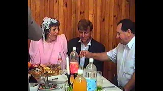 Wesele Danuta i Zbigniew Trela Wolbórz 05.06.1993 cz.2