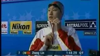 Michael Phelps 200m Freestyle Melbourne