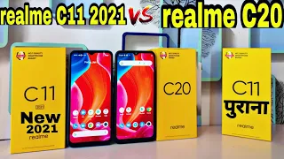 Realme C11 2021 🆚 Realme C20 ⚡ Unboxing ⚡ Comparison & Price
