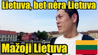 Lietuvos regionas, kuris nėra lietuviškas