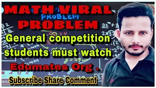 viral math problem|| SSC CGL RAILWAY PO BANK || exponent problem || edumatesOrg ||mathematics tricks