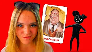 Трейлер - Экстремальная игра в МАФИЮ с МУЛЬТЯШНОЙ МЫШЬЮ!!