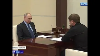 Путин поздравил Кадырова и всех мусульман с Ураза-байрамом - Вести 24