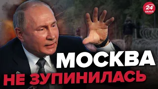 🔴ПОЛЬЩУ можуть атакувати! Путін ПІДЕ ВІЙНОЮ на інші країни? – @davydiuk