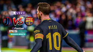 برشلونة و يوفنتوس (مباراة مجنونة 🔥) | بيس 2021