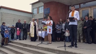 2015-05-28 -- Демня (Відкриття меморіальної дошки Подфедьку Любомиру Сергійовичу)