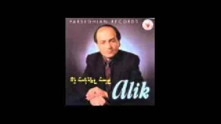 Alik Gyunashyan- Sers Vankum Tatevi