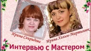 Поговорим о детях