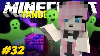 Yandere High School - SPOOKY STORY!? [S1: Ep.32 Minecraft Roleplay]