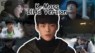Duty After School MV Kwon Il Ha Version || K-Mars Ost. Duty After School