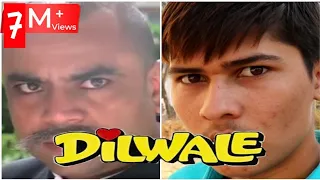 Dilwale Movie Ka Dialogue | Haveli Par Aajana | Dilwale Movie Spoof | Bollywood 1994