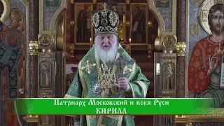 Слово пастыря. Эфир от 29 января 2022 года.