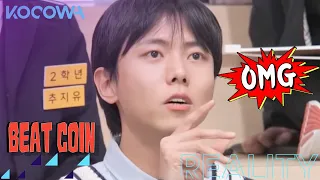 Woojae shares how he flirts | Beat Coin Ep 32 | KOCOWA+ | [ENG SUB]