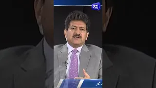 Hamid Mir About Pak China Corridor | Kamran Khan #pmshehbazsharif #shortsfeed