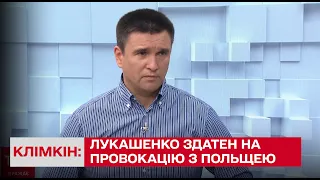 Лукашенко здатен на перестрілку на кордоні з Польщею або Литвою – Клімкін