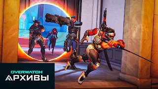 АРХИВЫ 2021 ● 16+ ● Overwatch #12 Стрим с вебкой, в конце нелепая смерть всех :D