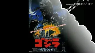 Gojira(1984): Army Japanese March(Remake)