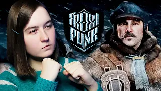 СТОЛКНОВЕНИЕ С ЛОРДАМИ 💮 Frostpunk #24