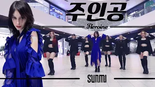 [K-POP IN PUBLIC | ONE TAKE] Sunmi (선미) - Heroine (주인공) dance cover by C.R.A.Z.Y.