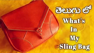 తెలుగు లో | What's In My Sling Bag 💼