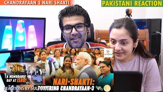 Pakistani Couple Reacts To PM Modi Appreciates Lady Scientists & Get Emotional | Chandrayaan 3