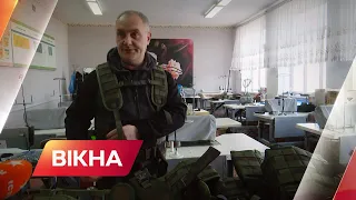 ⚡️ Віримо в перемогу та відбудову України! Як переселенці шиють амуніцію для ЗСУ | Вікна-новини