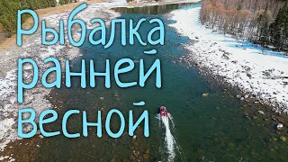 Почему же я раньше здесь не рыбачил! Первая водометная рыбалка сезона 2023 года/Весенний хариус