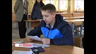 2015-01-30 г. Брест. Новые правила  централизованного тестирования. Телекомпания  Буг-ТВ.