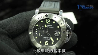 【郭大開講第十三集】沛納海Panerai PAM01024潛水錶