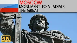 MOSCOW - Monument to Vladimir the Great