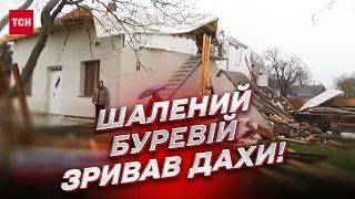 🌪 Погодний апокаліпсис в Україні! Шалений буревій зривав дахи!