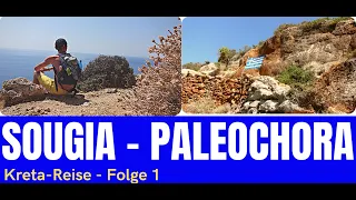 🚶🏽‍♂️Wo Kreta am Schönsten ist: Wandertour von Sougia nach Paleochora (Europ. Fernwanderweg E4)