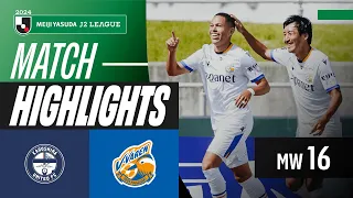 Matheus Jesus Shines! | Kagoshima United FC 0-3 V-Varen Nagasaki | 2024 J2 LEAGUE HIGHLIGHTS | MW 16