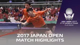 2017 Japan Open | Highlights Ma Long/Xu Xin vs Stefan Fegerl/Joao Monteiro (R16)