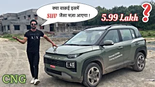 ये SUV है या बड़ी Hatchback ? 🤔 || Hyundai Exter SX CNG Detailed Review ✅