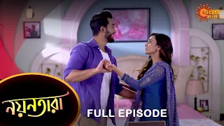 Nayantara - Full Episode | 17 Nov 2021 | Sun Bangla TV Serial | Bengali Serial