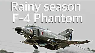 百里基地 F-4 ファントム　 雨は止んだけど ずぶ濡れ　“ Dripping Wet “ JASDF 301sq F-4 Phantoms