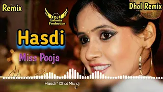 Best Of Ms. Pooja || Best Punjabi Songs Jukebox 2023 - Non-Stop Hits & Bhangra  Miss Pooja Old Song