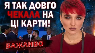 Я БАЧУ КЛЮЧОВІ ПОДІЇ В 2023 РОЦІ! ШАМАНКА ІНТРИГУЄ НОВИНАМИ! ЧОГО ЧЕКАТИ? - ЕКСТРАСЕНС СЕЙРАШ