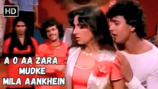 A O AA Zara Mudke Mila Aankhein | Mithun Chakraborty Songs | Kishore Kumar | Disco Dancer Party Song