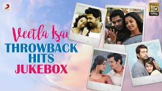 Veetla Isai - Throwback Hits Jukebox | Latest Tamil Video Songs | 2020 Tamil Songs