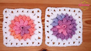 AMAZING Crochet Granny Squares! Popcorn Flowers