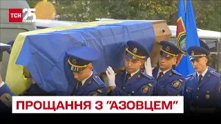 Виявили в братській могилі. Зниклого ще навесні 22-річного "азовця" поховали в Києві