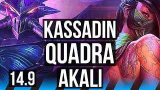 KASSADIN vs AKALI (MID) | Quadra, 57k DMG, Legendary, Rank 12 Kassadin | JP Master | 14.9