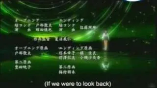 Inuyasha The Final Act Ending 3 English Subtitles