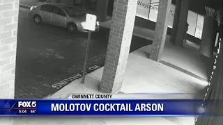 Police: someone Molotov cocktail into business