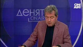 ИТН: Ако законът пречи на "Продължаваме промяната", те го нарушават и след това го променят